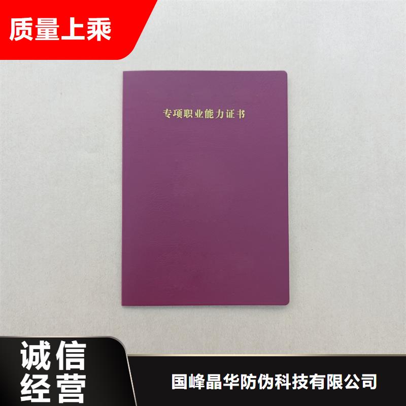 閃電發(fā)貨