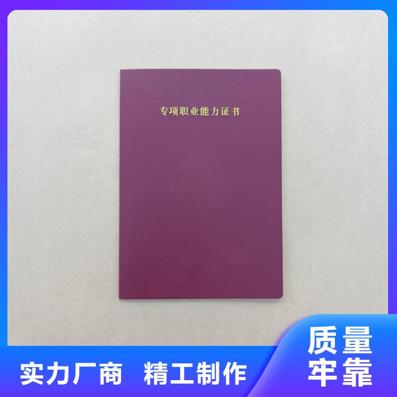 工程施工案例