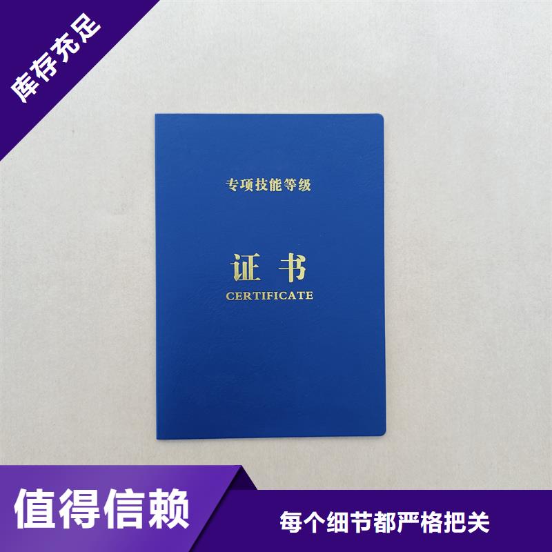  精挑细选好货