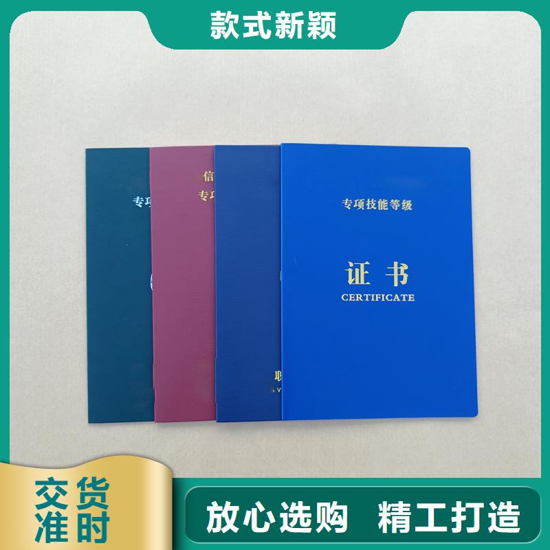 專業(yè)生產(chǎn)廠家