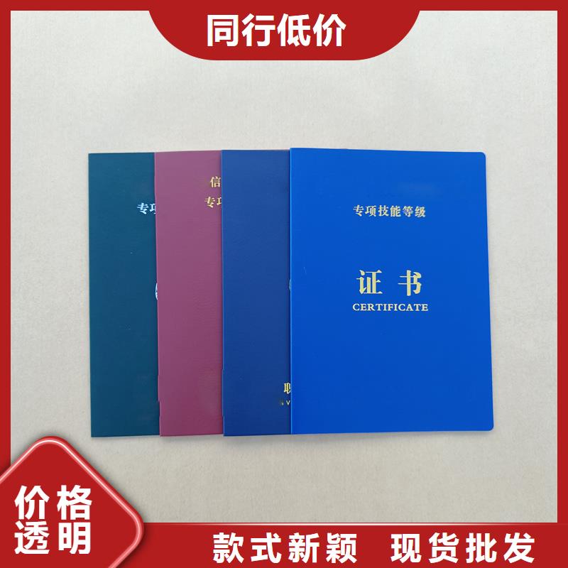 質(zhì)保一年
