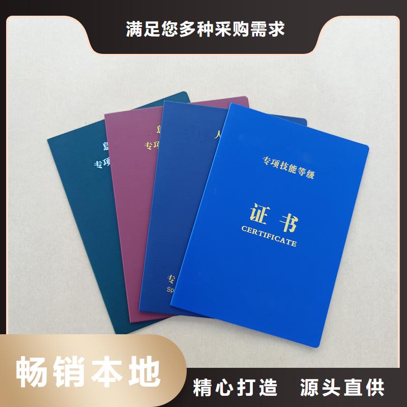  使用寿命长久