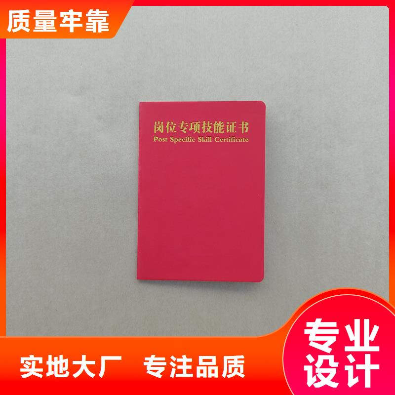  我們更專業(yè)