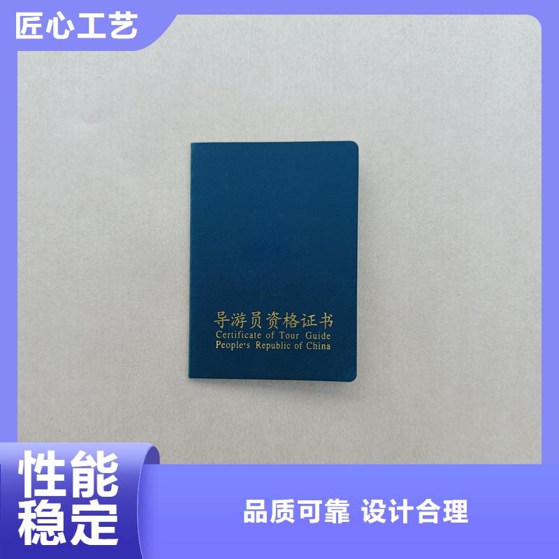,防伪酒票印刷品质服务