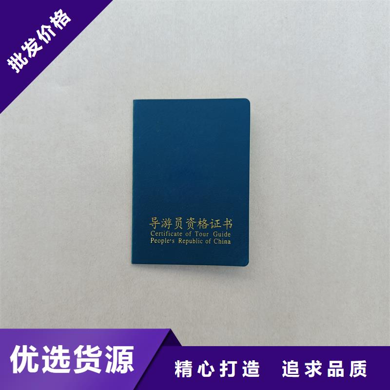 廠家直營(yíng)