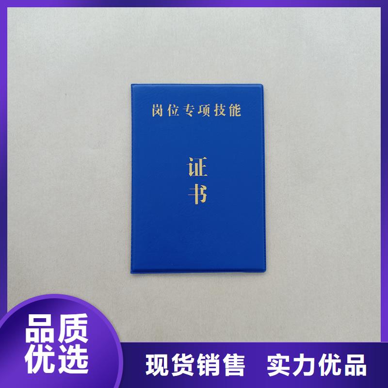 厂家直销