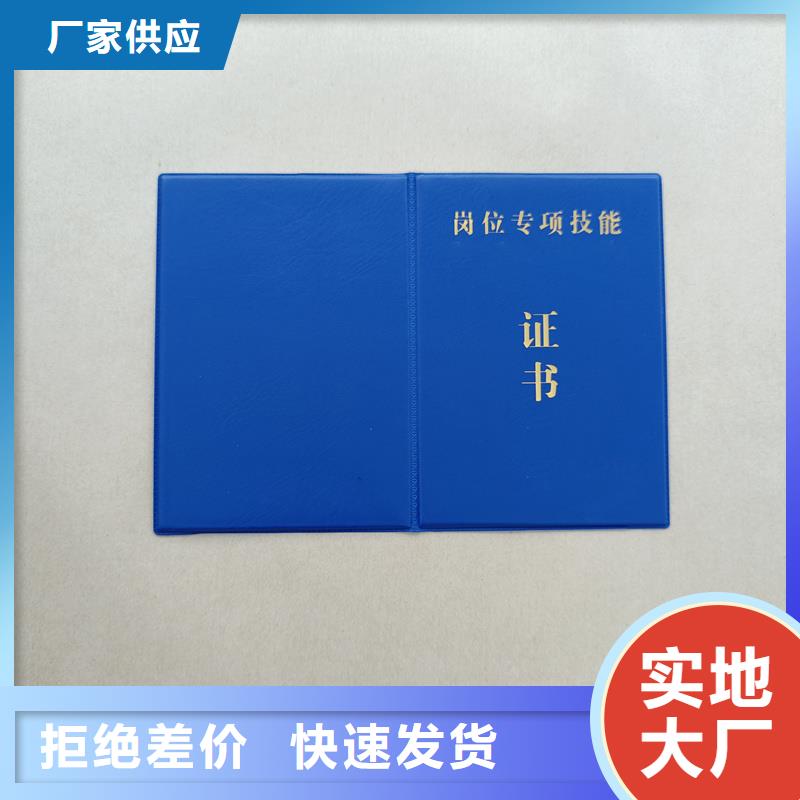 產(chǎn)品細(xì)節(jié)參數(shù)