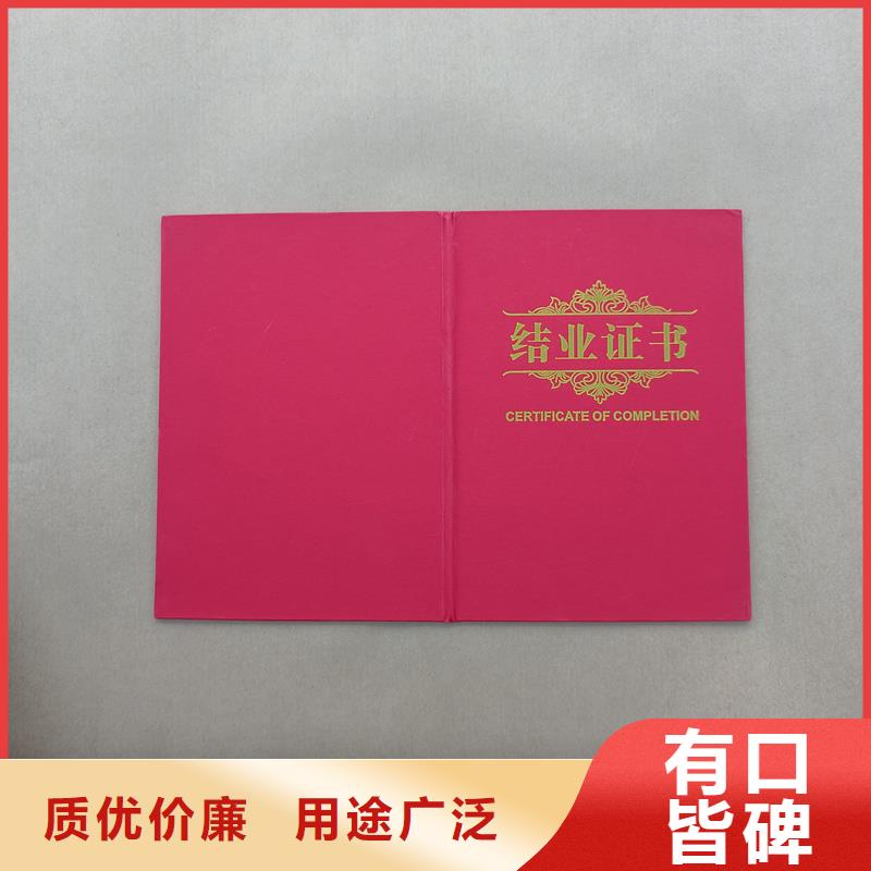 厂家直销