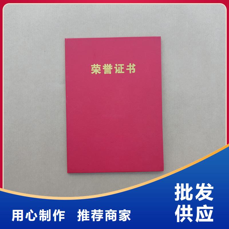 多年行业经验