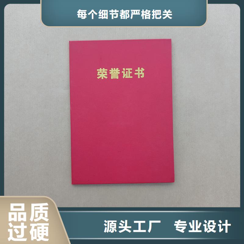 支持批發(fā)零售