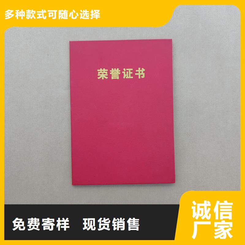  為品質(zhì)而生產(chǎn)