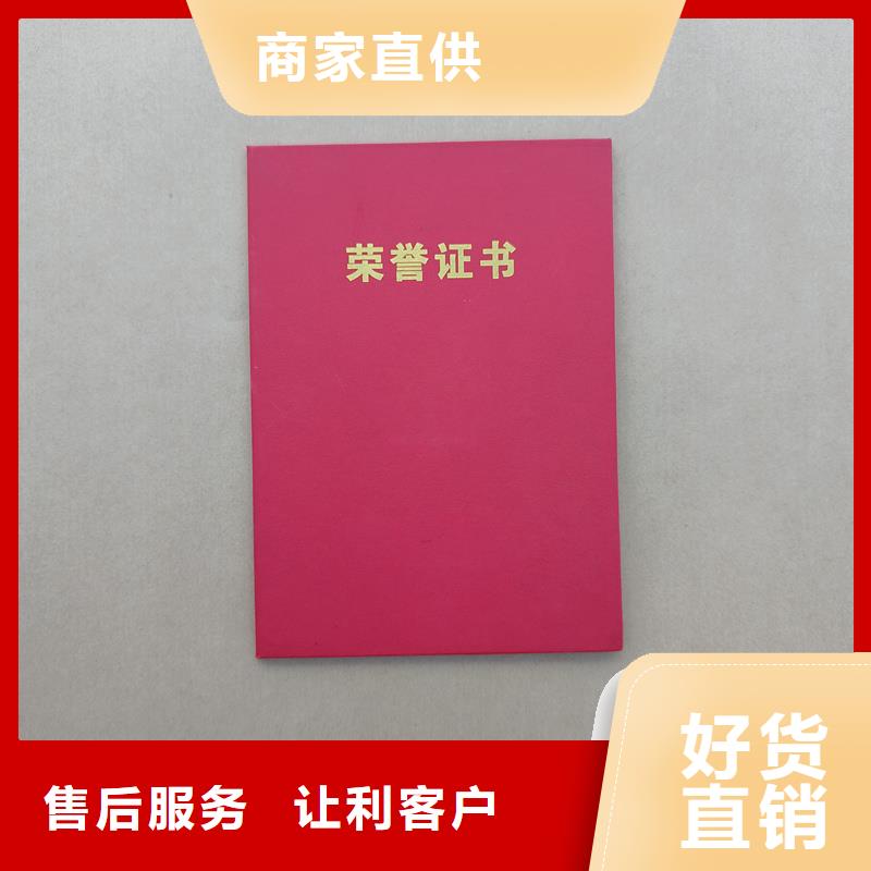 今日價格