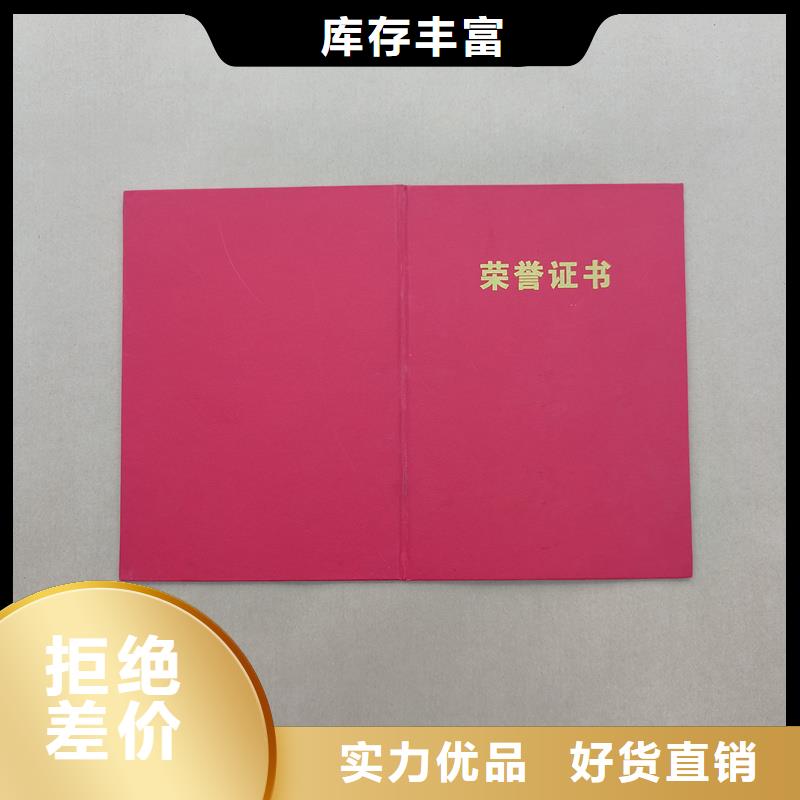 多種款式可隨心選擇