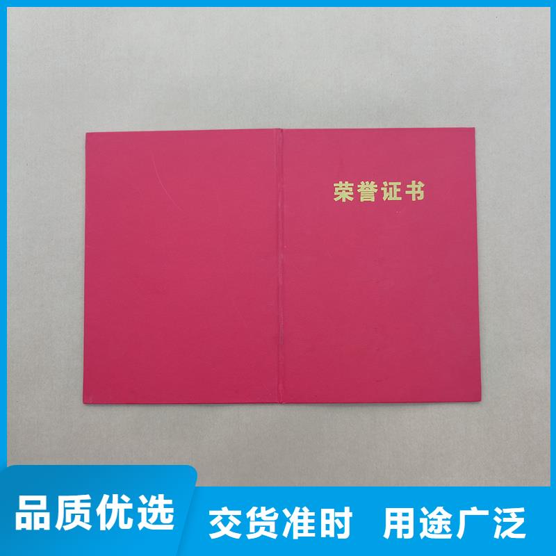  敢與同行比質(zhì)量