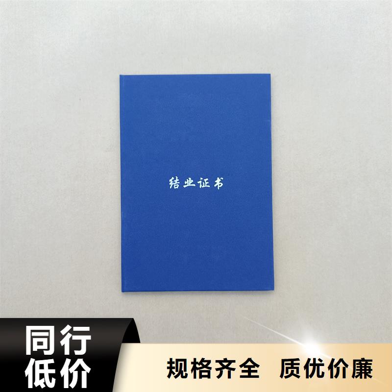 颜色尺寸款式定制