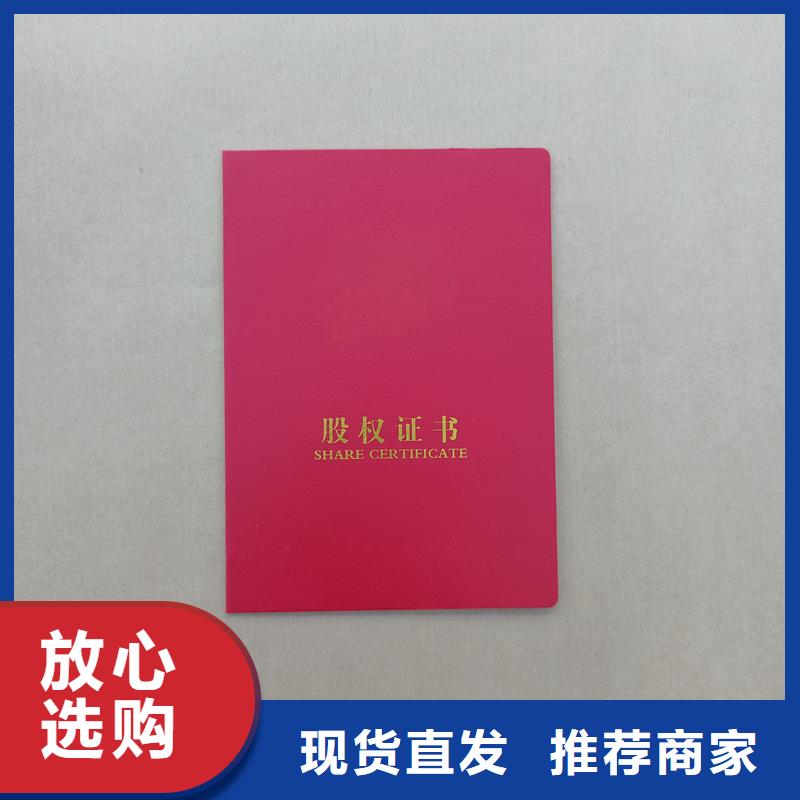  使用壽命長(zhǎng)久