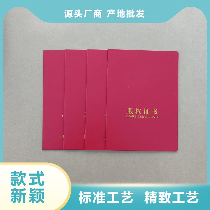 實(shí)力公司