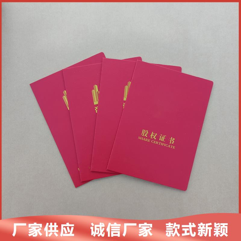 值得买