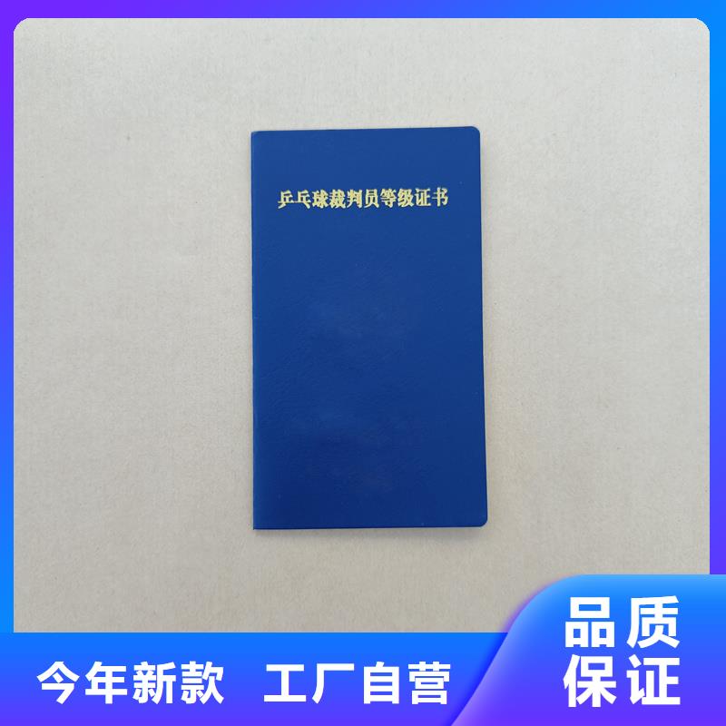  講信譽保質(zhì)量