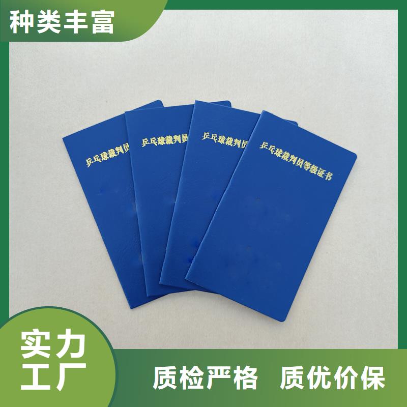 我們更專業(yè)