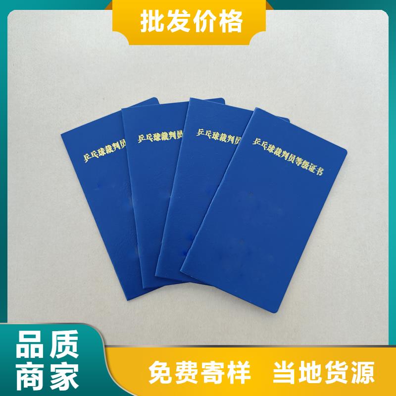 產(chǎn)品參數(shù)