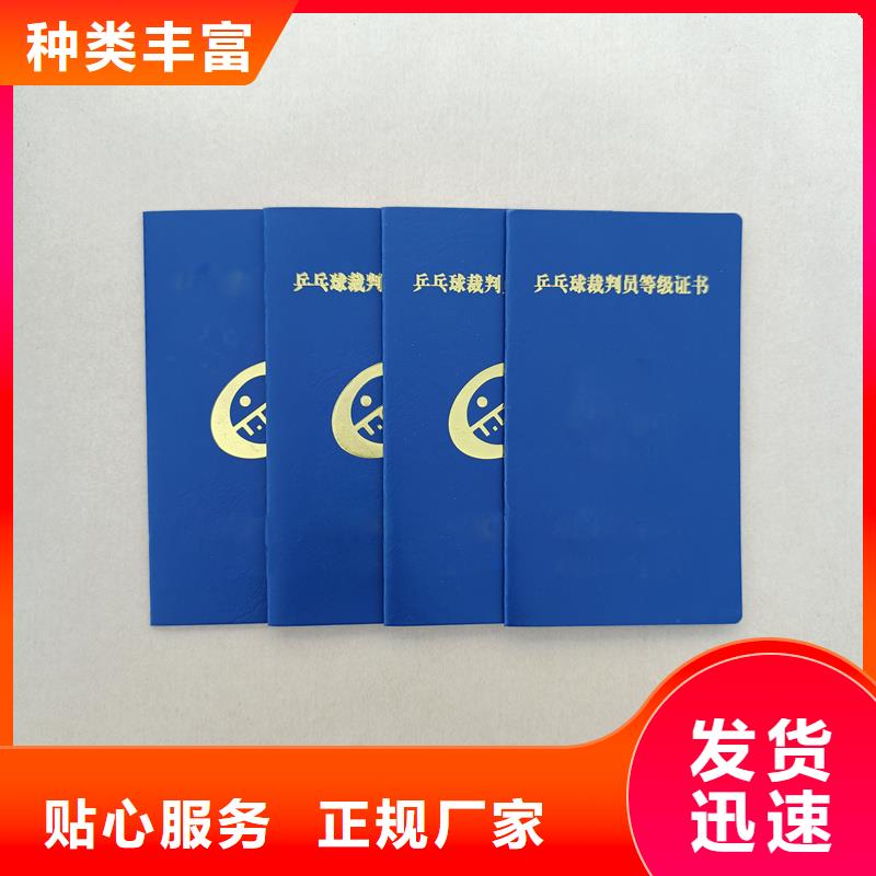 一個(gè)起售