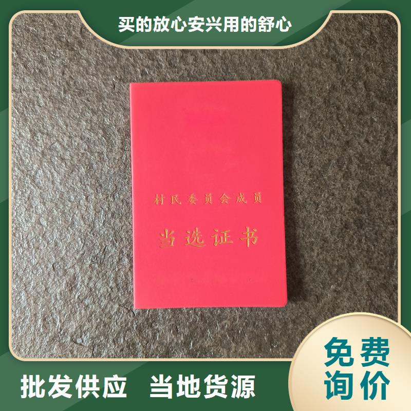 檢驗發(fā)貨
