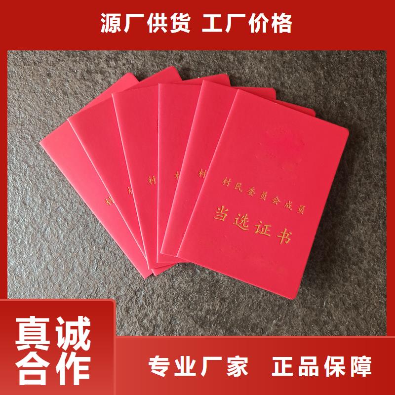  敢與同行比質(zhì)量