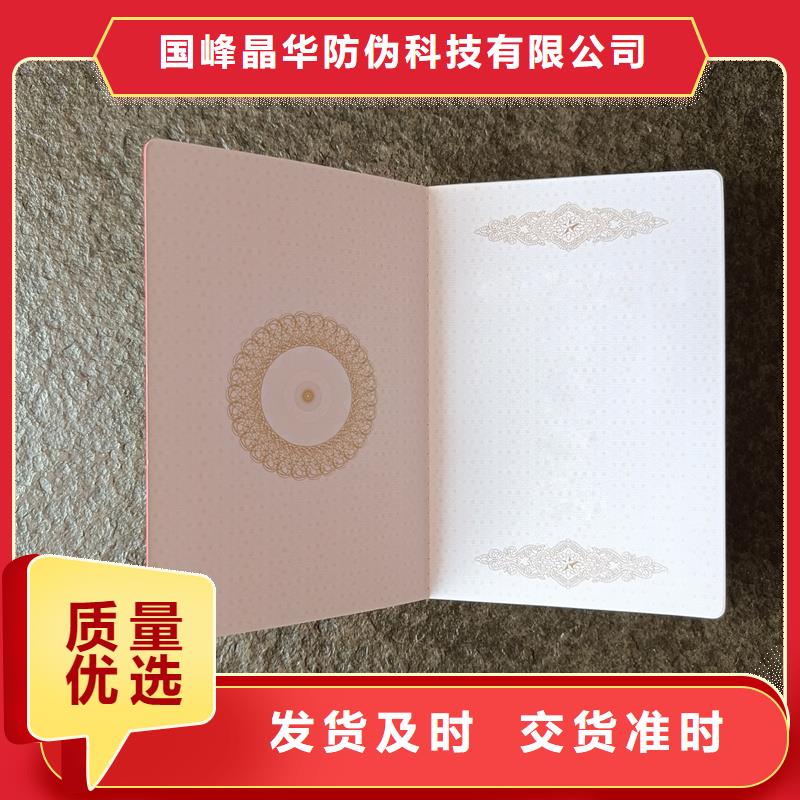  工期短发货快