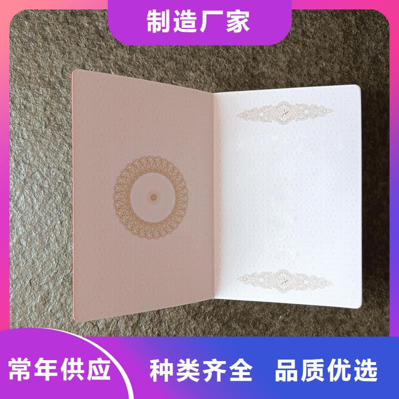  專業(yè)生產(chǎn)設(shè)備