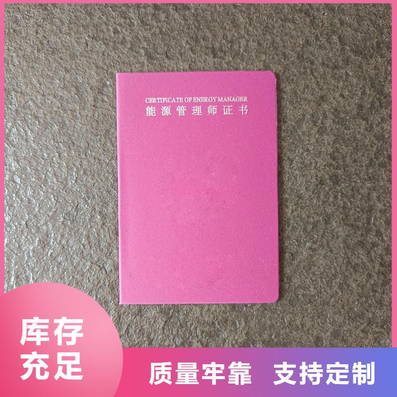 實(shí)力公司
