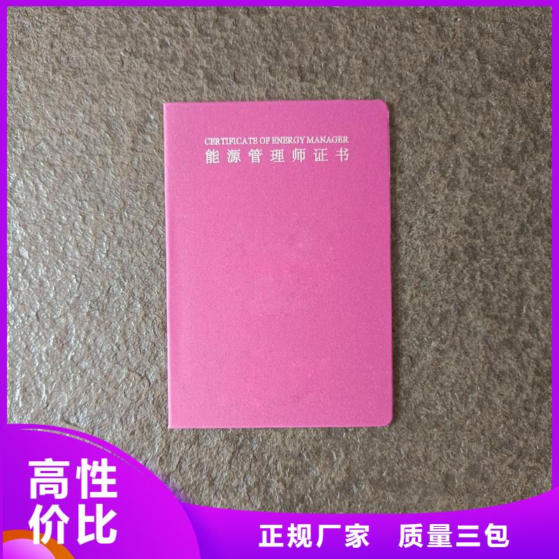 閃電發(fā)貨