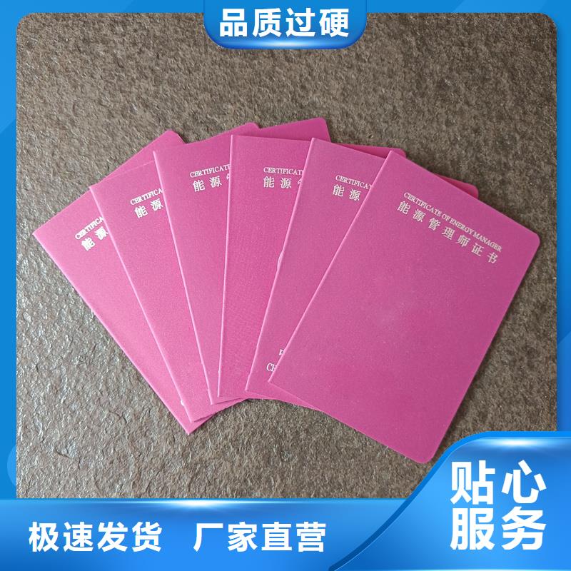  产品实拍