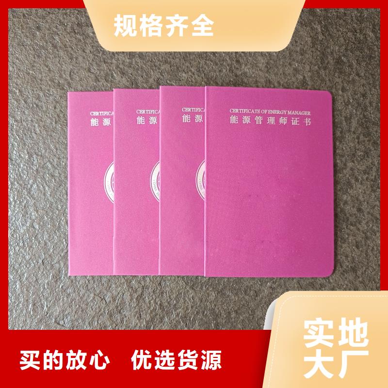 匠心制造