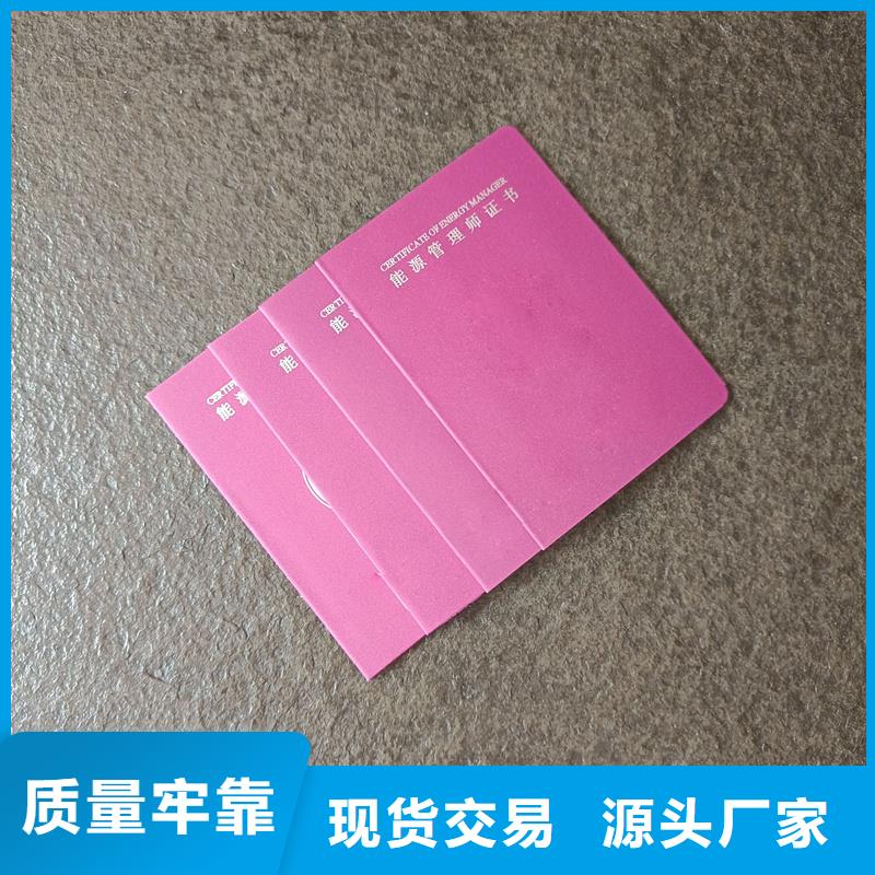  專業(yè)生產(chǎn)設(shè)備