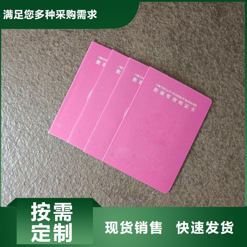  敢與同行比質(zhì)量