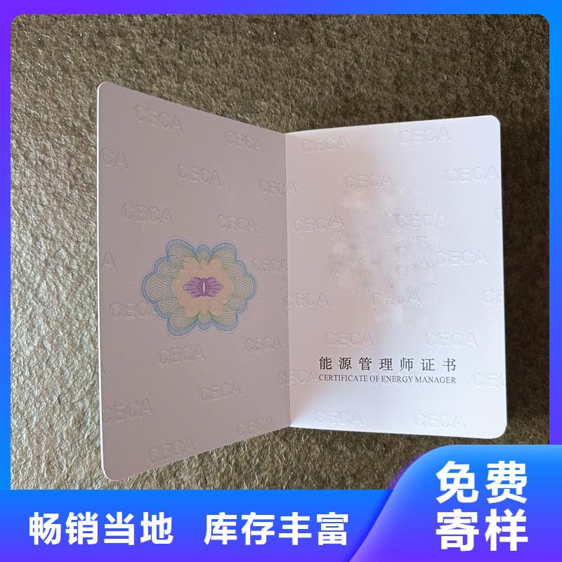 多年行业经验