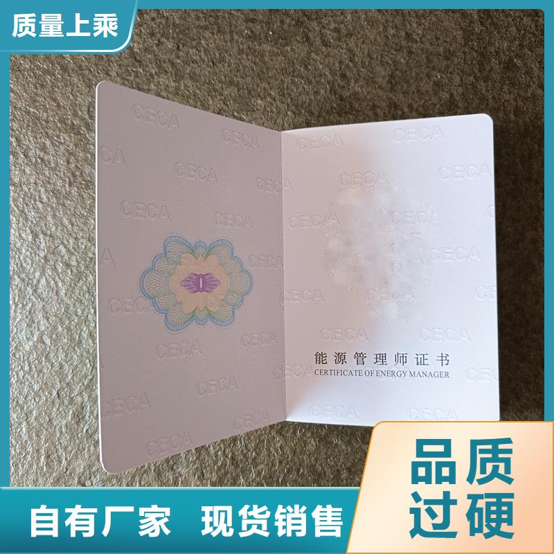  實體廠家支持定制