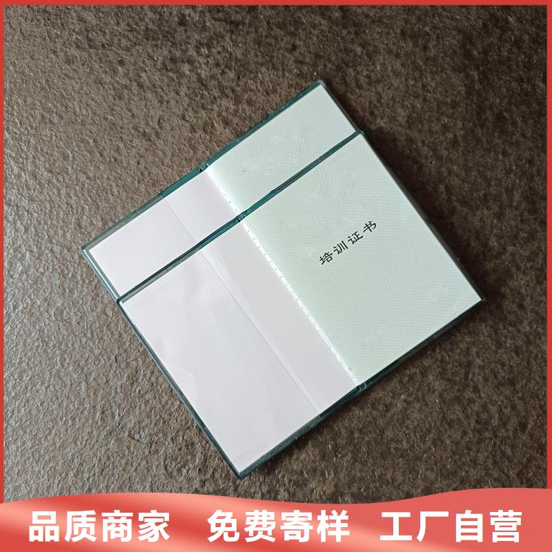 当地货源