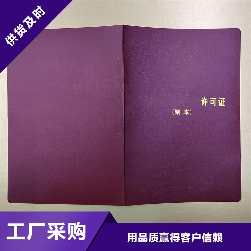 一個(gè)起售