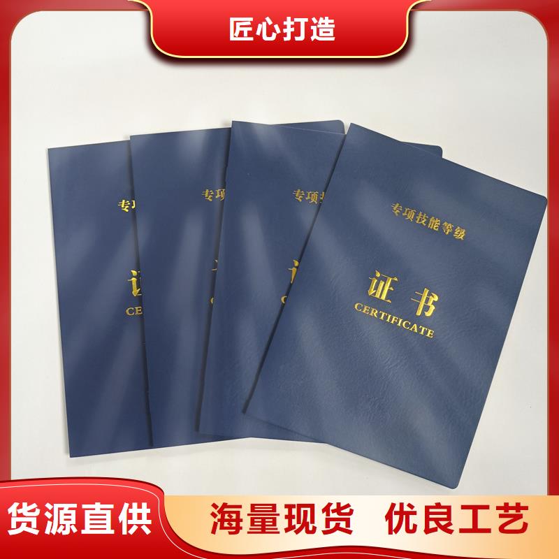 支持大小批量采購(gòu)