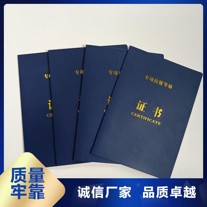  我们更专业