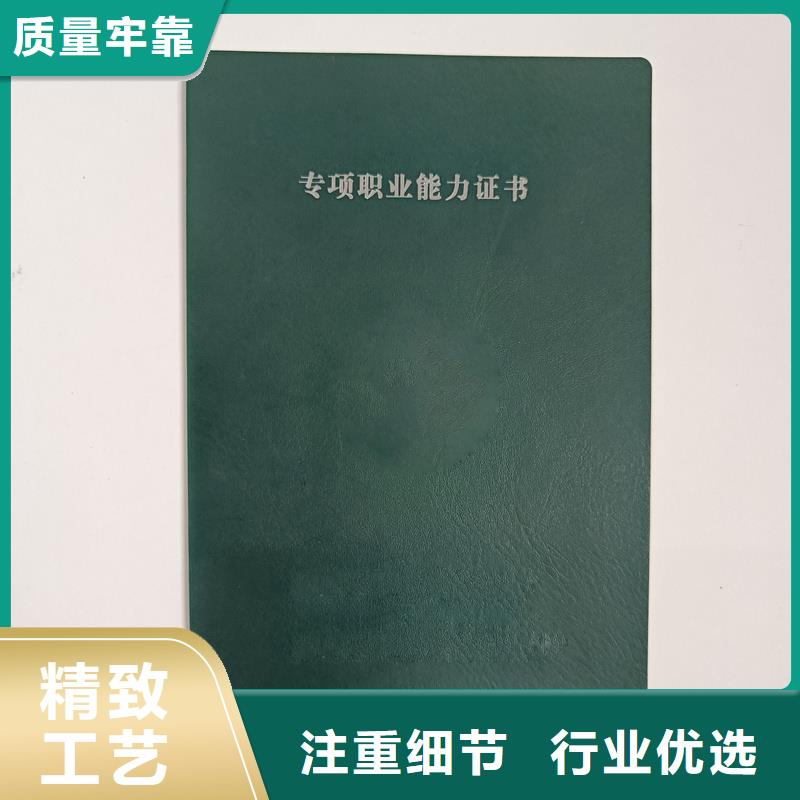歡迎來電詢價