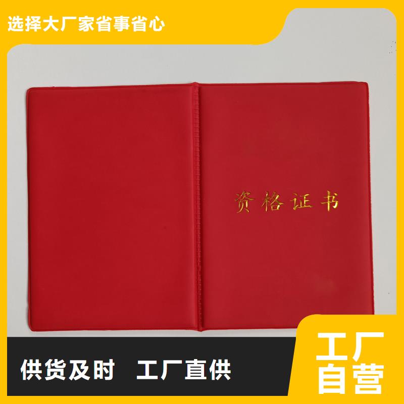 打造行業(yè)品質(zhì)
