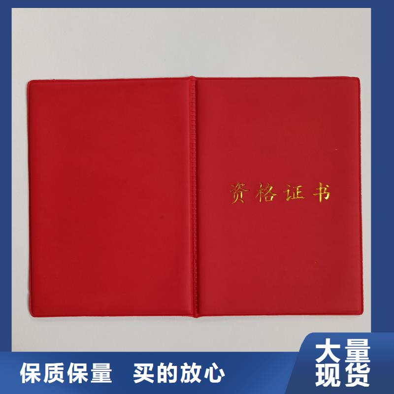 ,防伪酒票印刷品质服务