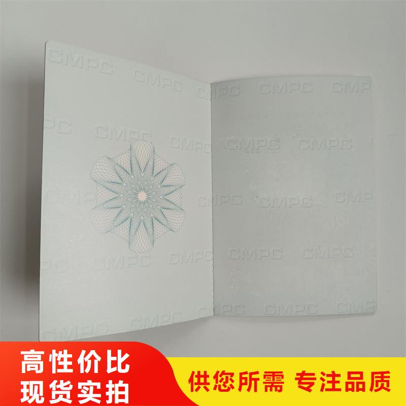  我們更專業(yè)