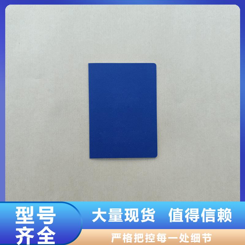  我們更專業(yè)