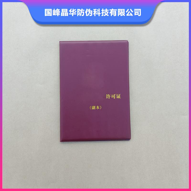  使用寿命长久