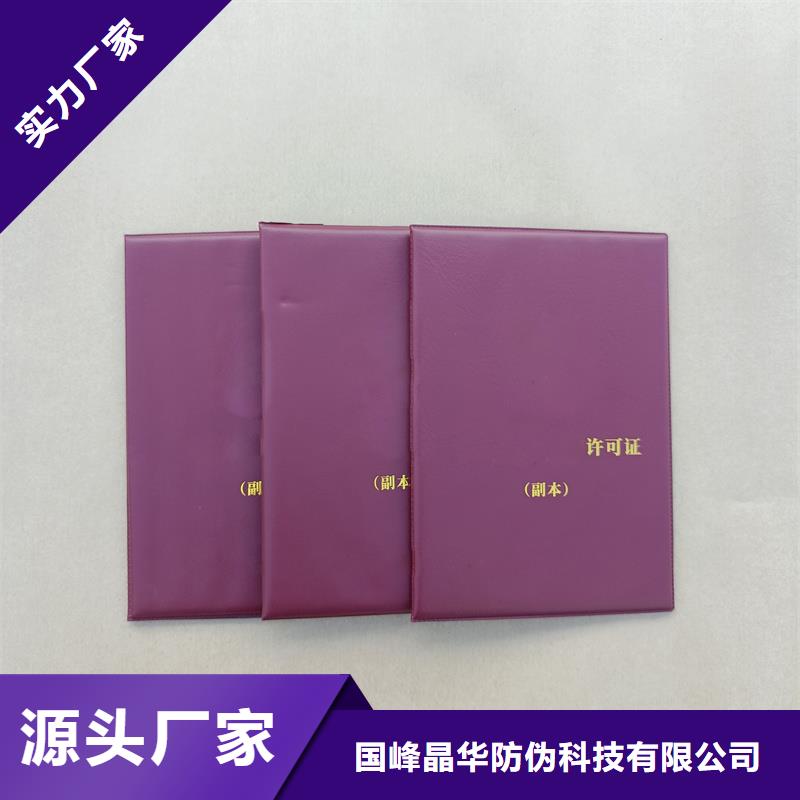 工程施工案例