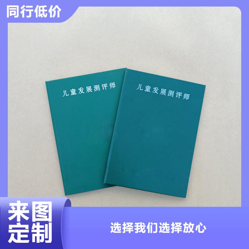 從源頭保證品質(zhì)